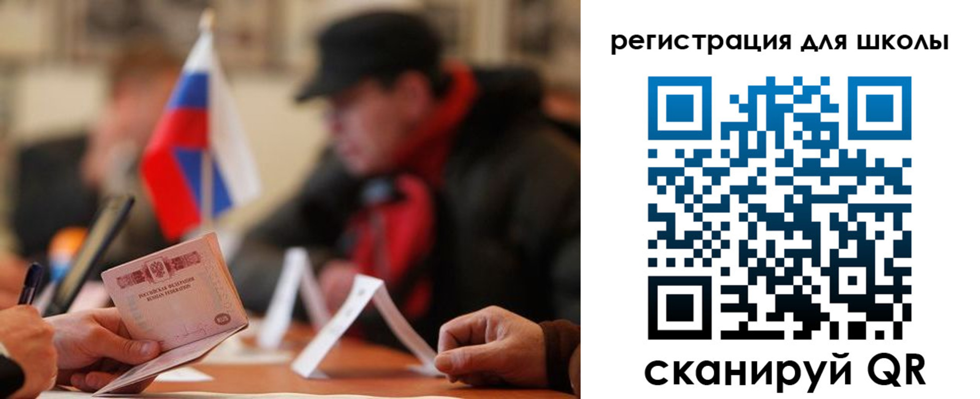 форма 3 в Лесосибирске